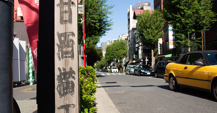 イメージ画像02